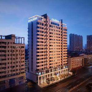 Citadines Luyang Hefei