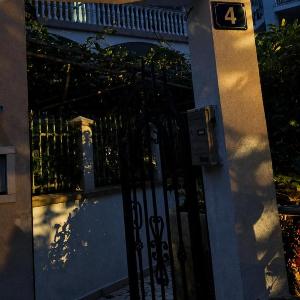 Guest House Mitrovic