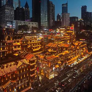 Kaboting Hotel Chongqing Prime Location Near Jiefangbei & Hongya Cave 1 Minute Walk to Metro Ideal for International GuestsFree Self-Service Laundry Free High-Speed WiFiFree Chinese Tea Free Travel Advice