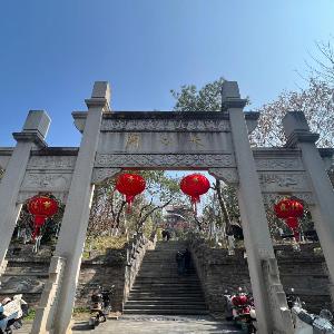 甘棠址34号-闲今居舍