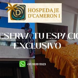 Hospedaje Amanecer los Rosales