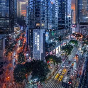 Aspera Star Essence Sky Garden Panoramic Hotel-Jiefangbei Hongya Branch