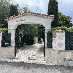 Fréjus Plage - 5mins à pied des plages - Maisonette avec jardin 4p au calme absolu