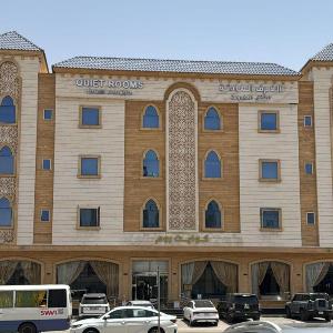 Quiet rooms 5 Serviced apartment