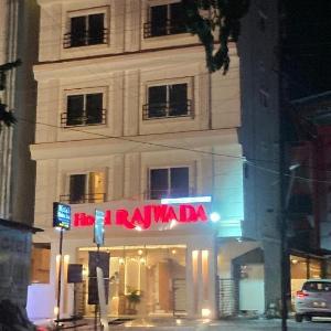 Hotel Rajwada Nagpur