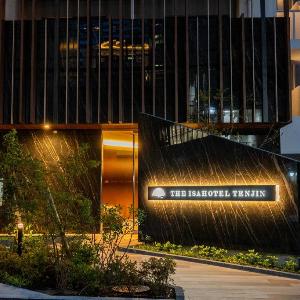 THE ISA HOTEL TENJIN