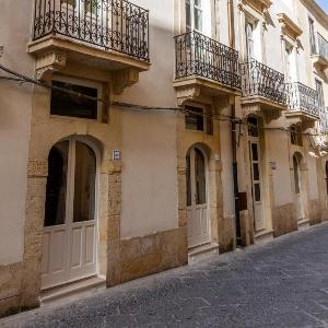 Il giardino di Ortigia