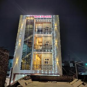 Hotel Dayalu Palace