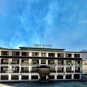 Dema Rresort