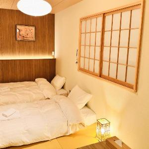 Nara Inn Japanese Ryokan
