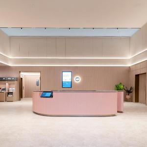 Hanting Hefei Gaoxin Yintai China Voice Valley Hotel