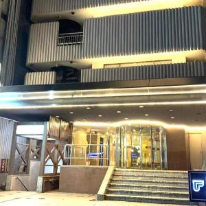 Kanazawa Frexhotel