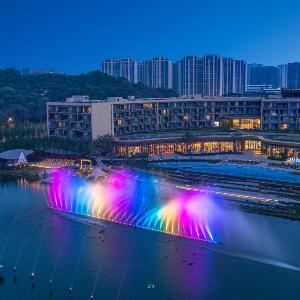 Club Med Urban Oasis Nanjing