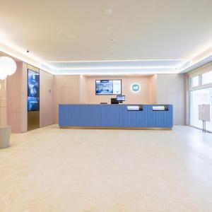 Hanting Hotel Tianjin West Station