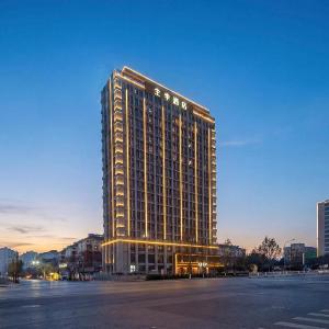 Ji Hotel Lujiang Andeli Plaza