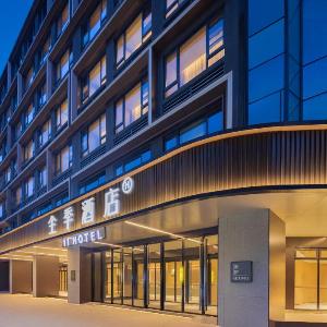 Ji Hotel Changsha Wuyi Square Bisha Lake Subway Station