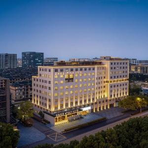 Atour Hotel Hangzhou Linping Century Park