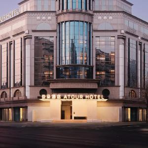 Atour Hotel Tianjin Eye Jinwei Road