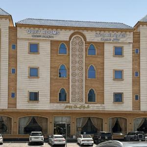 Quiet Rooms 5 Serviced Apartments