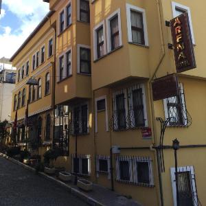 Arena Modern Hotel