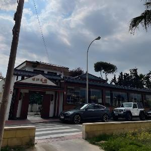 Alto La Mata