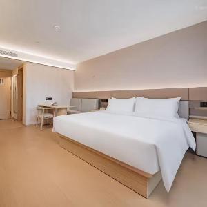 JI Hotel Chengdu Jiuyanqiao Shunjiang Road Metro Station