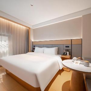 JI Hotel Chengdu Kuanzhai Alley Qintai Road
