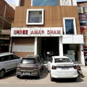 Shri Amar Dham Near Prem Mandir Vrindavan