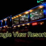 The Jungle View Resort Kalam 