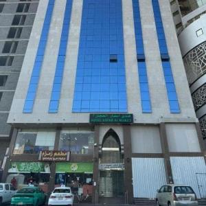 Asfar Al Hijaz 2 Hotel