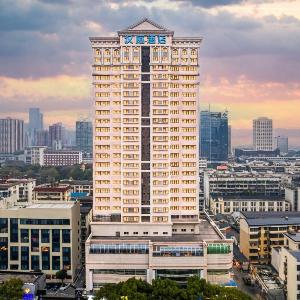 HanTing Hotel Changsha IFS Jiefang Middle Road