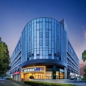 Hanting Qingdao Zhanqiao Sea View Hotel