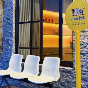 Sunrise Chanson Villa