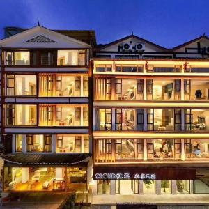 Cloud Zhenxi · Private B&B (Wulingyuan National Scenic Spot National Forest Park Store)