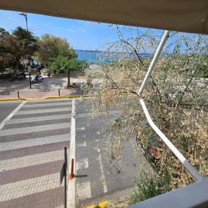 Kons Beach Front