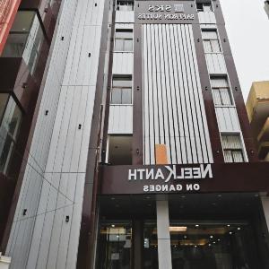 Hotel SKS Saffron Suites Varanasi