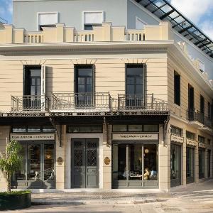 Ergon House Ermou