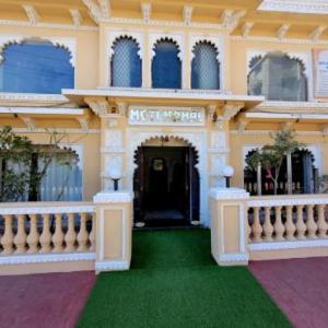 Hotel Moti Mahal Muroli