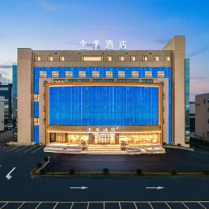 JI Hotel Chongqing Auto Expo Center Sanya Bay Metro Station
