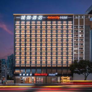 Intercity Hotel Shenzhen Futian Convention and Exhibition Center