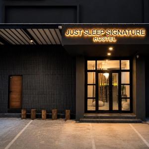 JustSleep Signature