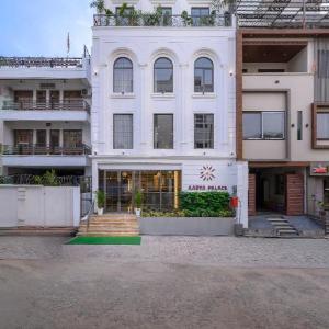 Hotel Aadya Palace
