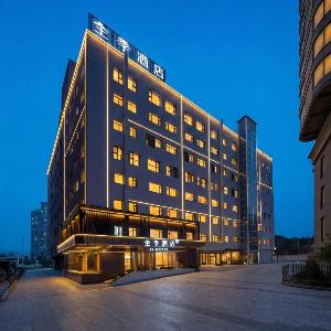JI Hotel Changsha IFS Orange Island Branch