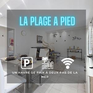 Oasis Family clim terrasse park plage 4min a pied