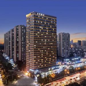 JI Hotel Changsha Zhongjiao Plaza Furong Tianjie