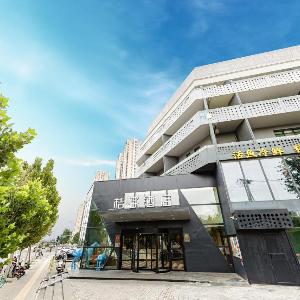 桔子酒店-北京十里河周家庄店