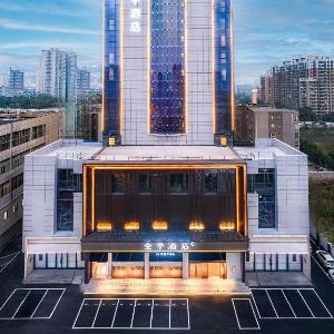 JI Hotel Xi'an University of Petroleum Yanta Campus Electronic Second Road