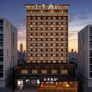 JI Hotel Wuhan Jianghan Road Pedestrian Street Henglong Plaza