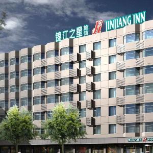 Jinjiang Inn - Wuhan Qushuilou