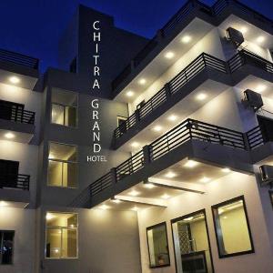 Hotel Chitra Grand